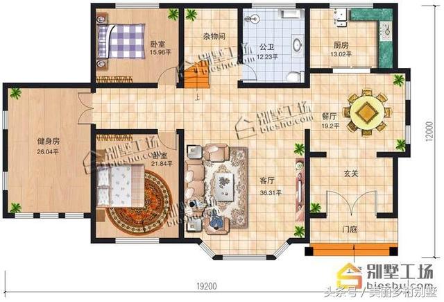 二層簡歐風格復式別墅圖，空間寬敞，住起來更舒心。