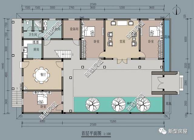 6套農村養老別墅圖，簡單卻別致中式小院堪稱最美！
