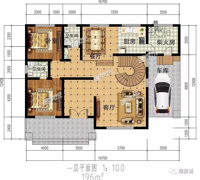 三層新中式農(nóng)村自建房設(shè)計(jì)圖大氣優(yōu)雅，戶型合理，提升居住舒適度