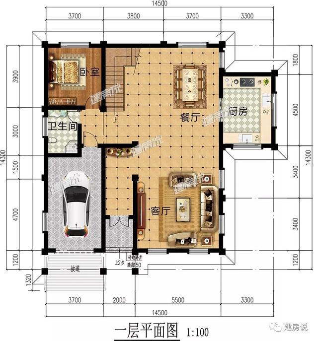 擁有一棟這樣豪華大氣的三層別墅，家庭幸福，人生美滿！