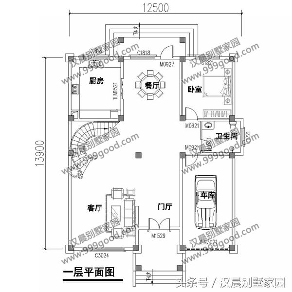 3套經典別墅圖，外觀簡約不單調，性價比超高，農村蓋房首選戶型！
