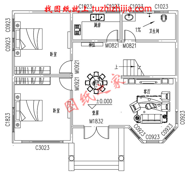 6款25萬(wàn)左右農(nóng)村三層別墅圖，保證讓你眼前一亮