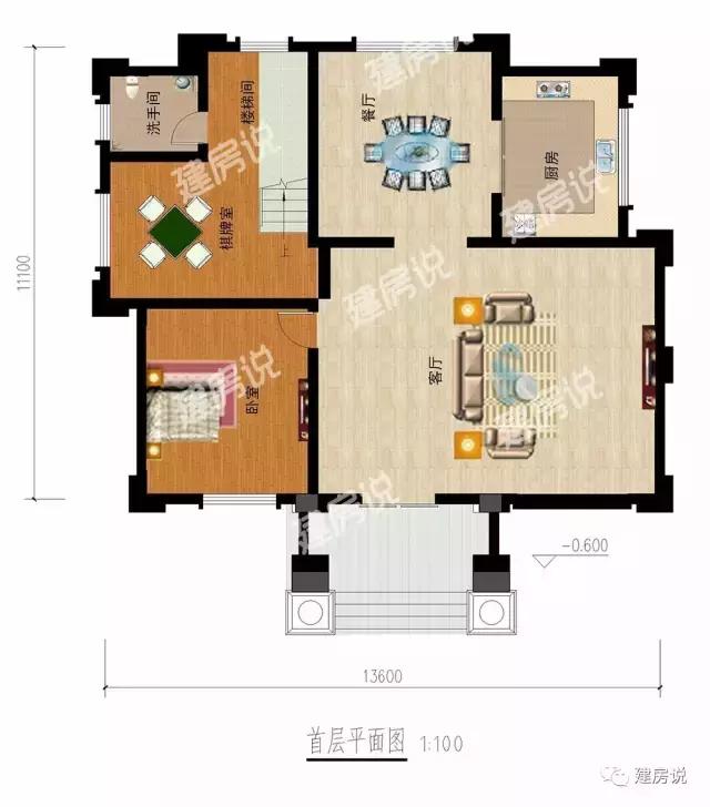 好評(píng)率最高的三層農(nóng)村別墅，40萬(wàn)左右，棋牌室露臺(tái)書(shū)房齊全，優(yōu)化提升居住品質(zhì)感