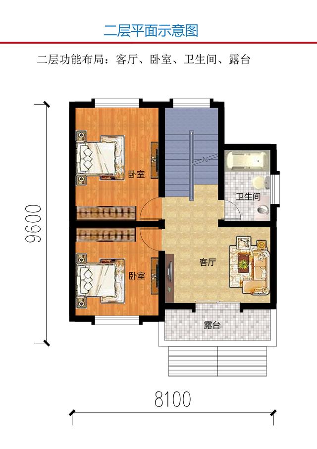 三款經濟實用又漂亮的農村自建房設計圖，村里人看了都說好，也想建這樣的房