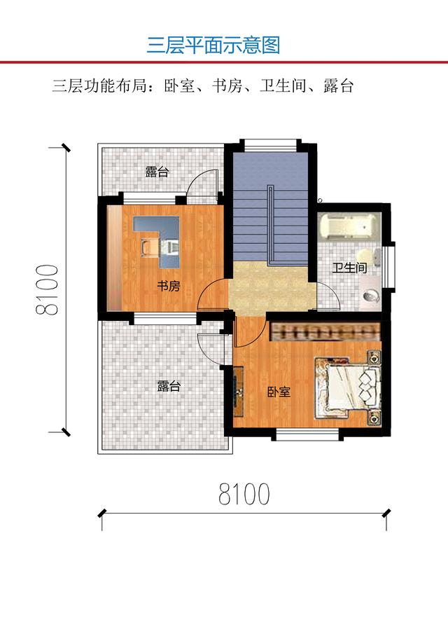 三款經濟實用又漂亮的農村自建房設計圖，村里人看了都說好，也想建這樣的房