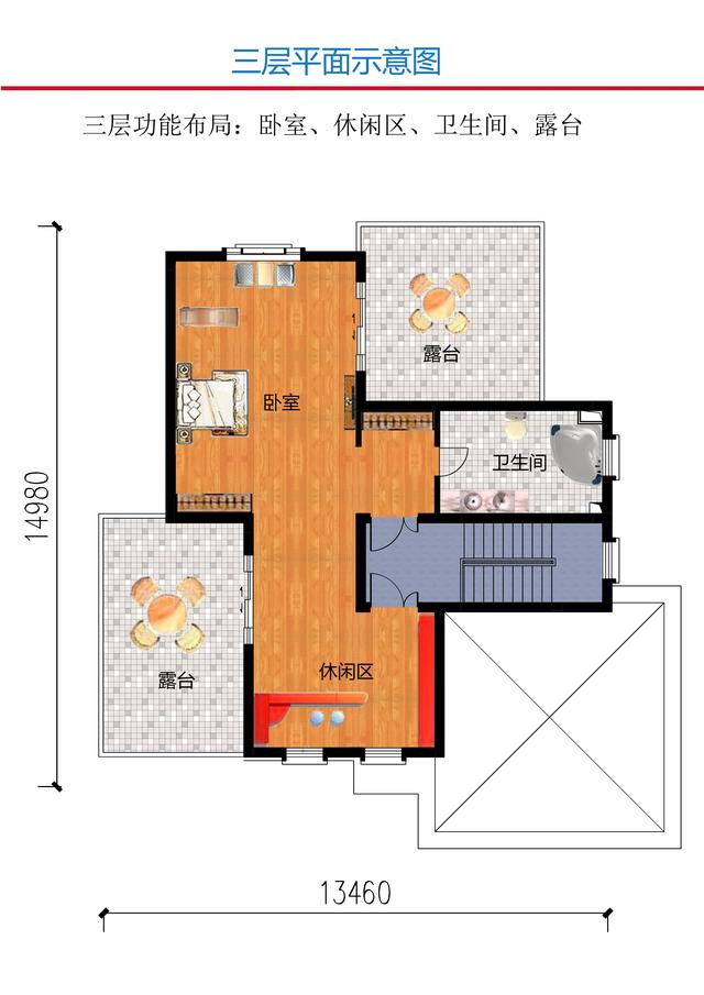 三款經濟實用又漂亮的農村自建房設計圖，村里人看了都說好，也想建這樣的房