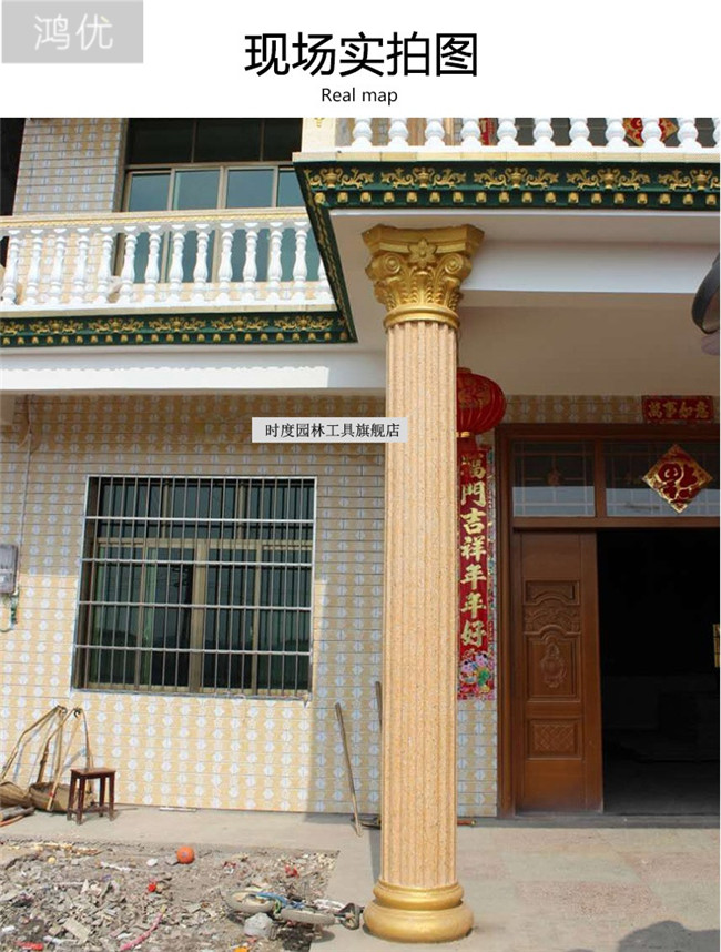 歐式羅馬柱模具構件，現澆ABS加厚，水泥柱子塑料鋼