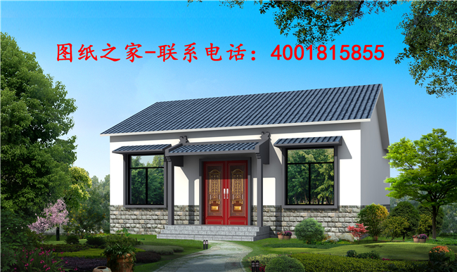 鄉下建房一層戶型圖，建好才15萬，鄰居都說50年不會過時！