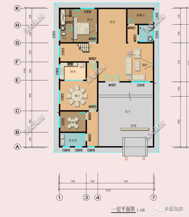 4款中式風格的小別墅設計圖，很適合我們農村自建，大家一起來看看吧