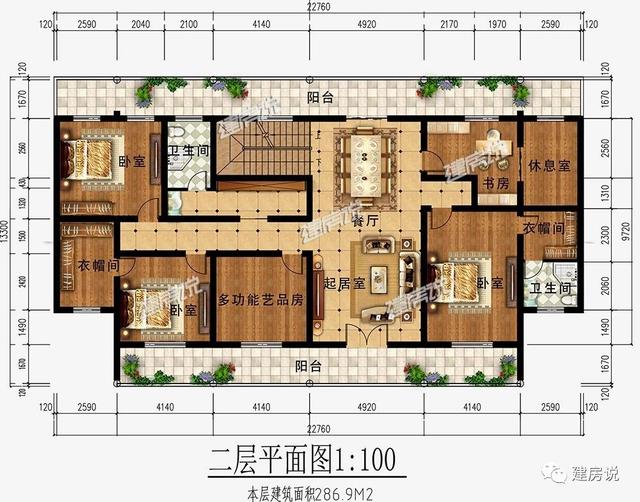 5套滿分精致的別墅設計圖，回老家蓋棟別墅，返璞歸真，享受田園生活