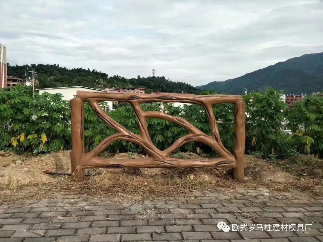 水泥藝術(shù)圍欄模具越來(lái)越流行,給城市和農(nóng)村增添色彩