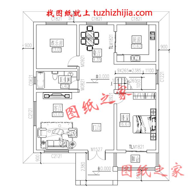 3款【漂亮三層別墅圖片大全】預算25萬起，第2款老少皆愛！