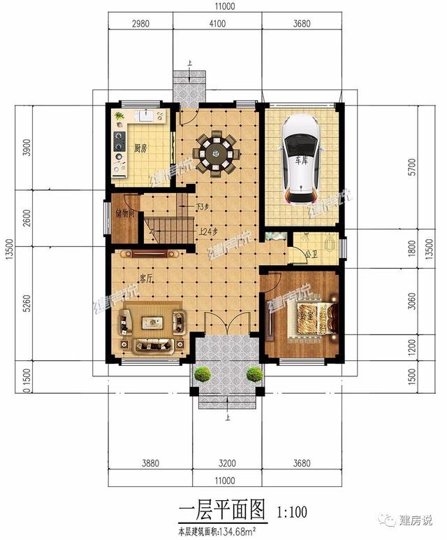 3棟130平的新中式別墅設計圖，外觀典雅大氣真心漂亮，農村自建房的新潮流