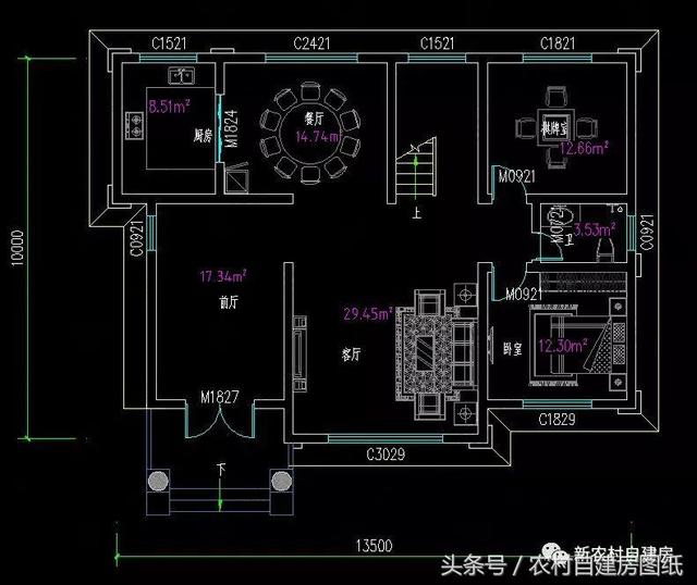 4款豪華農村自建別墅圖，款款帶堂屋，配以園林庭院，假山水景，這樣的豪宅城里人有再多的錢也買不起。
