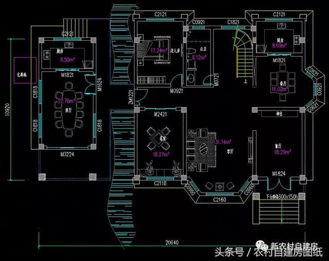 4款豪華農村自建別墅圖，款款帶堂屋，配以園林庭院，假山水景，這樣的豪宅城里人有再多的錢也買不起。
