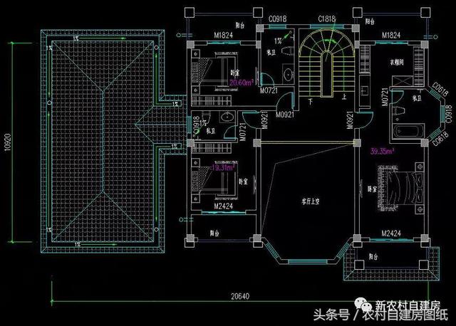 4款豪華農村自建別墅圖，款款帶堂屋，配以園林庭院，假山水景，這樣的豪宅城里人有再多的錢也買不起。