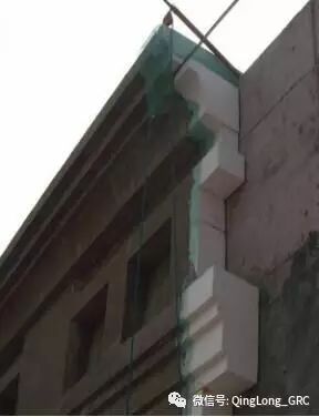 GRC構件和EPS構件的區別和優缺點，如何選擇？