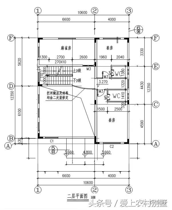 10x12米三層農村自建房設計圖，挑空客廳，主體造價35萬，簡直不要太經濟適用