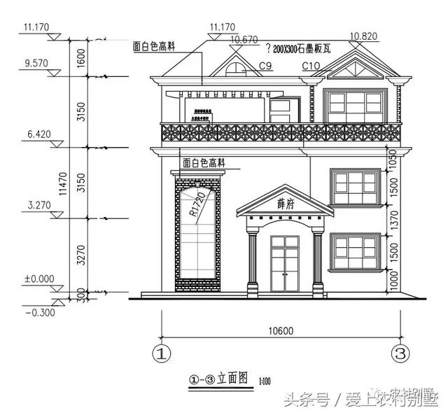 10x12米三層農村自建房設計圖，挑空客廳，主體造價35萬，簡直不要太經濟適用