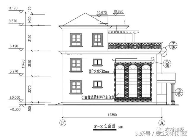 10x12米三層農村自建房設計圖，挑空客廳，主體造價35萬，簡直不要太經濟適用