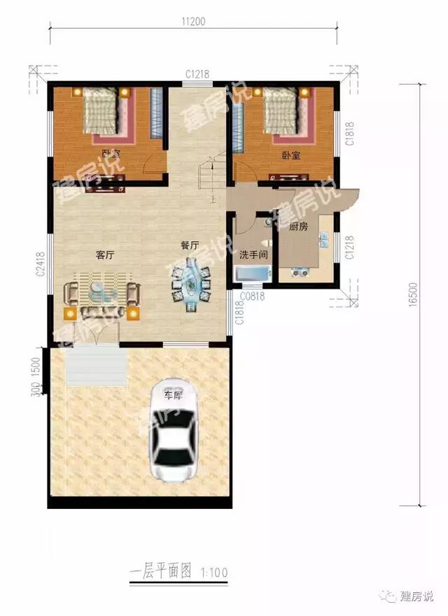 想花小錢建好的房子，那么這5款三層別墅設計圖都是很好的選擇，性價比很高