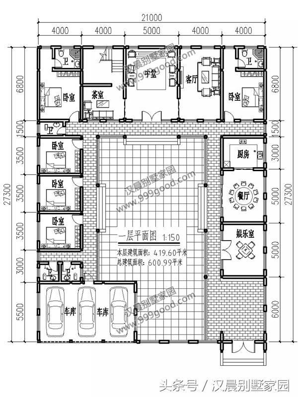 2棟新中式別墅設計圖，傳統形式結合現代建筑元素建成的三合院，當下農村蓋房的新選擇！