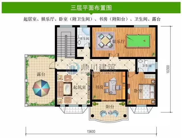 12套歐式自建別墅設(shè)計(jì)圖，任意一棟都精致大氣，農(nóng)村生活一樣過的舒適有品味，不比城里差！