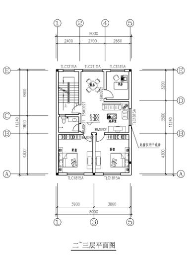 三層農村自建房，占地90平方米，外觀大氣簡約，室內功能齊全，小地基也可以建美美的別墅！