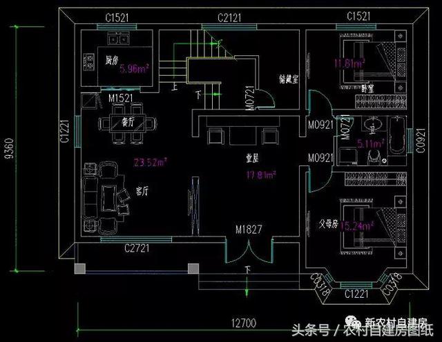 7款小戶型二層農村別墅圖，5款帶堂屋，占地100平左右
