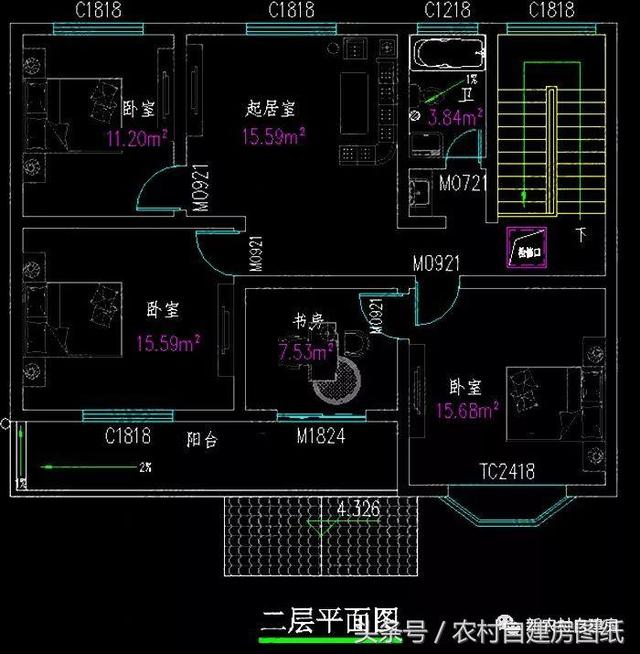 7款小戶型二層農村別墅圖，5款帶堂屋，占地100平左右