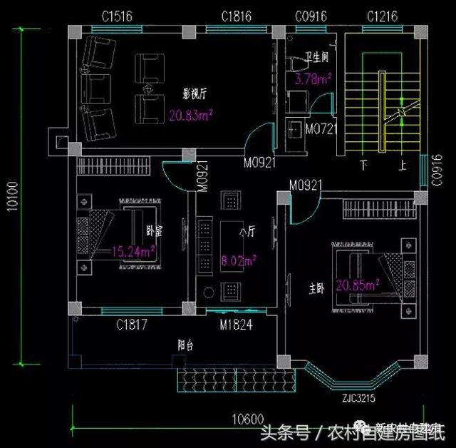 7款小戶型二層農村別墅圖，5款帶堂屋，占地100平左右