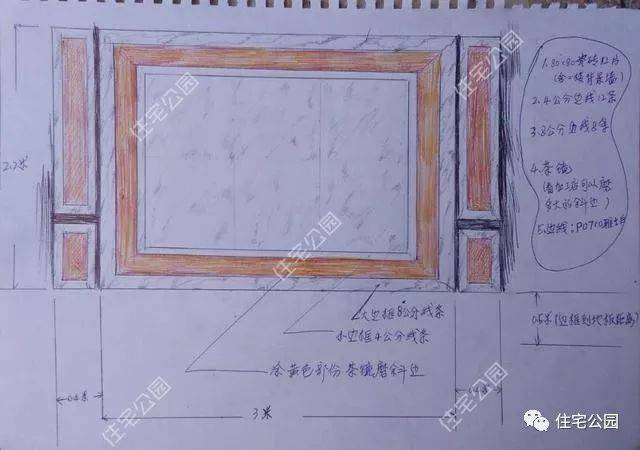 曬家丨回鄉蓋別墅，80歲母親全程監工，60萬建成引來全鄉觀摩！