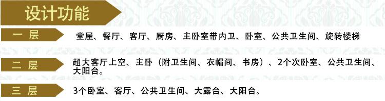 2款奢華三層開間面寬約15米農村私家別墅施工設計圖效果圖，帶有多個超大落地窗