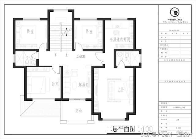 45萬占地137m2三層歐式別墅圖，3廳7臥帶活動室，室內布局緊湊，功能完善齊全，實用美觀。