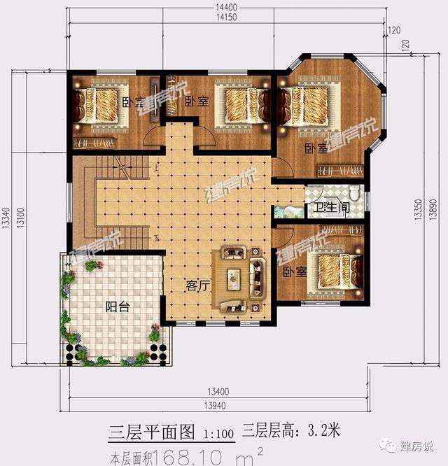 128㎡的別墅設計圖帶電梯+影音室，雙廚房設計為你帶來非凡的生活享受