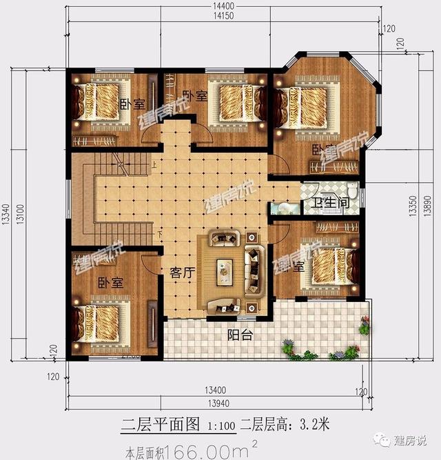 128㎡的別墅設計圖帶電梯+影音室，雙廚房設計為你帶來非凡的生活享受