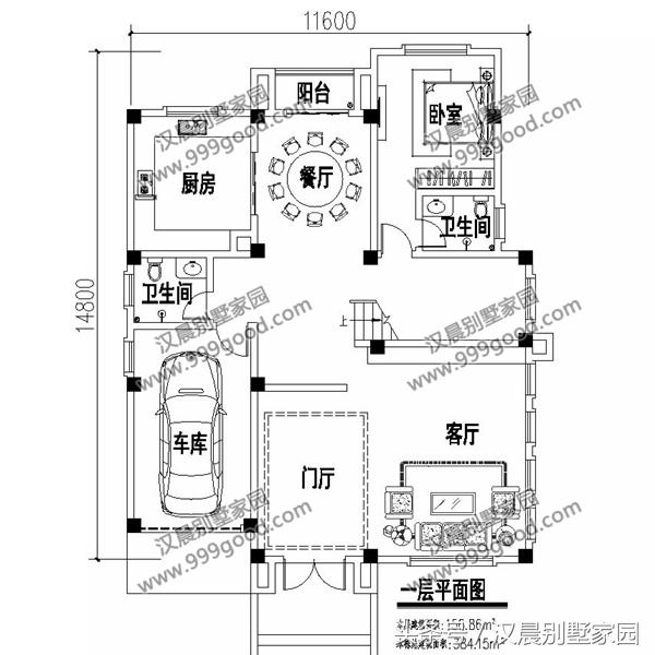 2款造價40萬左右的三層農村小別墅設計圖，造型豐富整體和諧，有無車庫都漂亮！