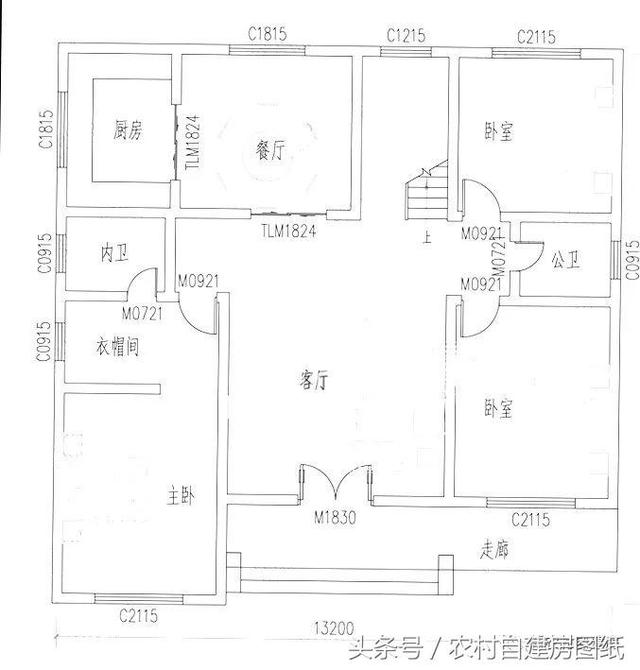 9款農村別墅設計圖帶柴火灶，高端又接地氣，讓你的生活幸福滿滿