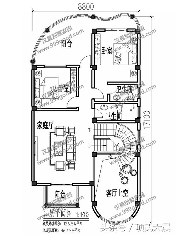 多樣化別墅風格，每套都有其獨特的魅力，含全套施工圖，你感興趣嗎？
