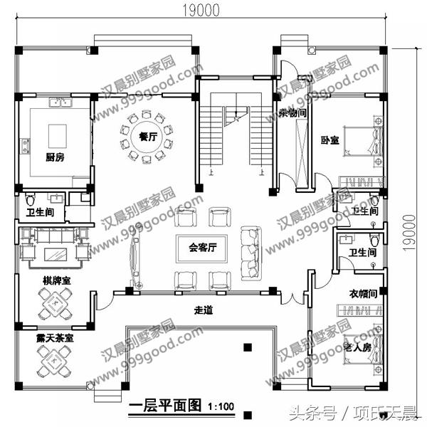 多樣化別墅風格，每套都有其獨特的魅力，含全套施工圖，你感興趣嗎？
