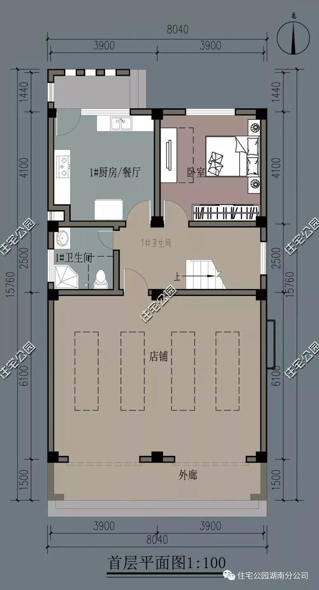 宅基地小沒關系，8X15米帶商鋪戶型設計圖分享，適合你家嗎