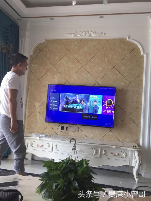 新房花了20萬請表哥裝修完工，全屋真漂亮，電視墻特別搶眼！