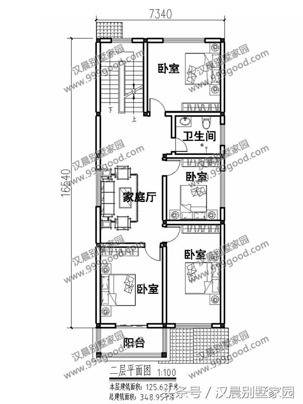2棟騎樓式簡歐別墅設(shè)計圖，美觀又實(shí)用，第2款開間7.3米