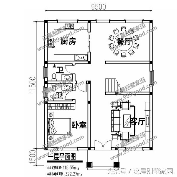 2棟騎樓式簡歐別墅設(shè)計圖，美觀又實(shí)用，第2款開間7.3米