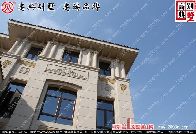 復式三層純石材別墅設計圖，整體構造時尚大氣，帶影視廳+地下室+車庫