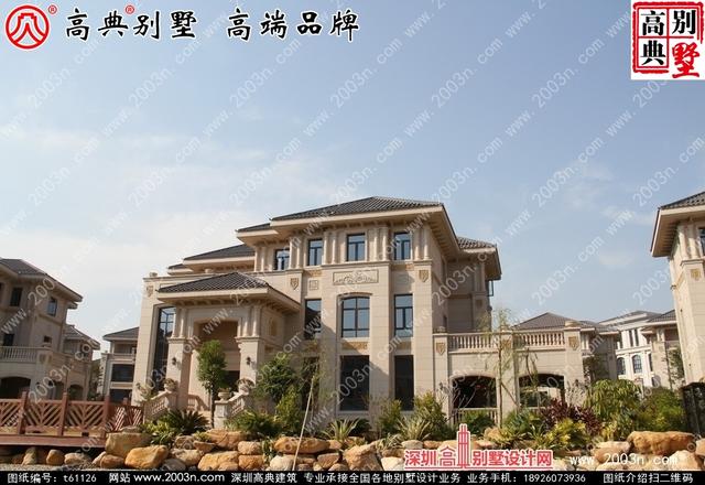 復式三層純石材別墅設計圖，整體構造時尚大氣，帶影視廳+地下室+車庫