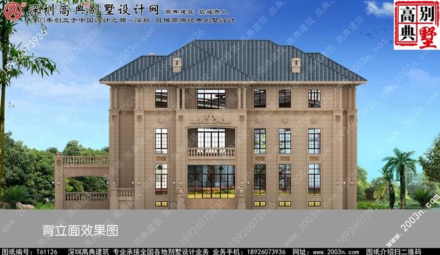 復式三層純石材別墅設計圖，整體構造時尚大氣，帶影視廳+地下室+車庫