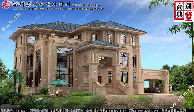 復式三層純石材別墅設計圖，整體構造時尚大氣，帶影視廳+地下室+車庫