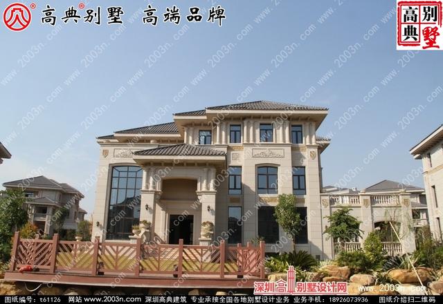 復式三層純石材別墅設計圖，整體構造時尚大氣，帶影視廳+地下室+車庫