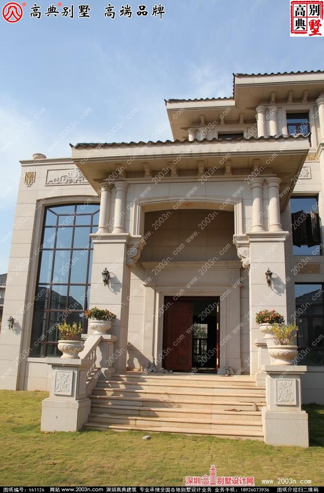 復式三層純石材別墅設計圖，整體構造時尚大氣，帶影視廳+地下室+車庫